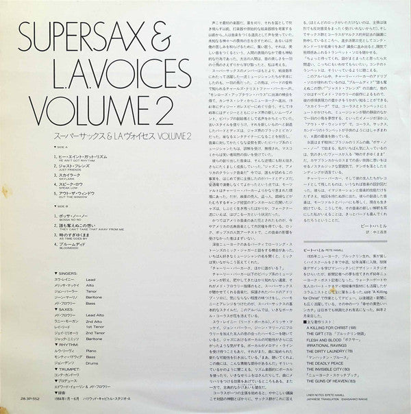 Supersax & L.A. Voices Volume 2
