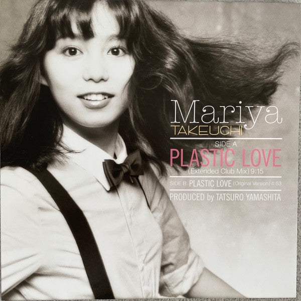 Release: Plastic Love = プラスティック・ラブ-Vinyl-Japan-2021-WPJL-10152-20684092