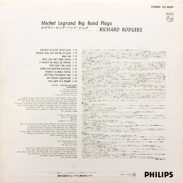 Release: Plays Richard Rodgers-Vinyl-Japan-1972-RJ-5037-10675179