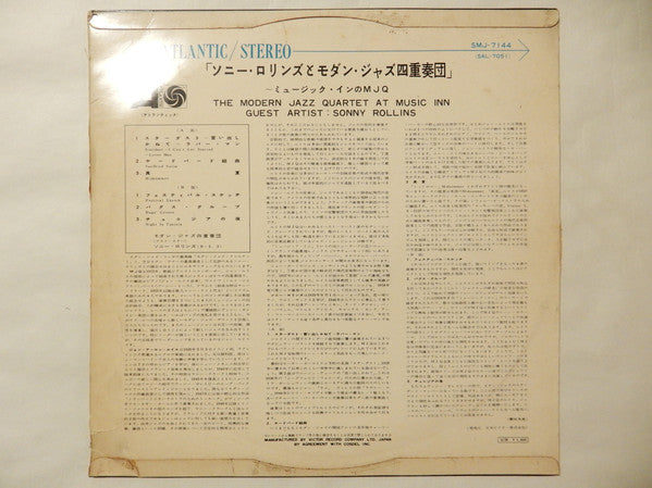 The Modern Jazz Quartet At Music Inn — Volume 2