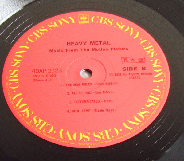 Heavy Metal (Music From The Motion Picture)