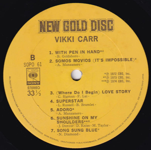 New Gold Disc
