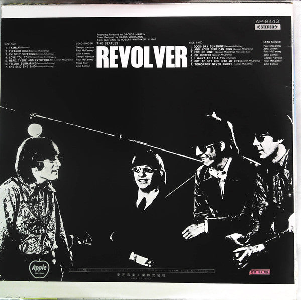 Revolver