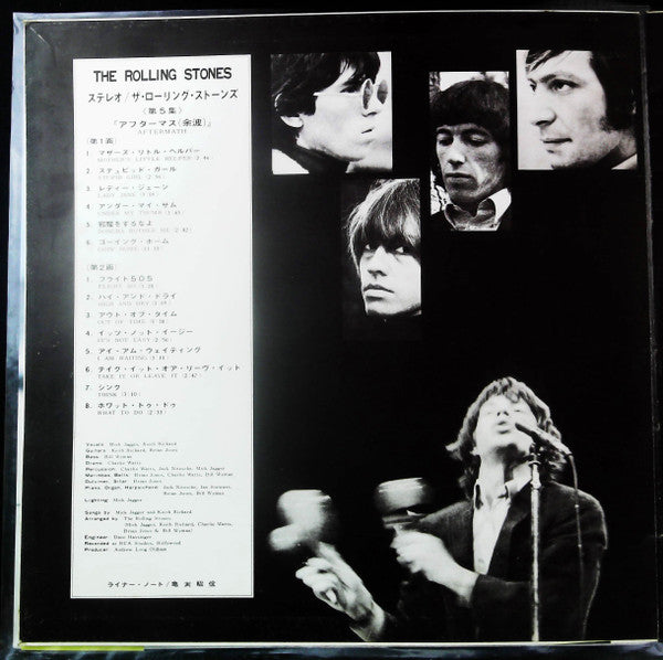 Release: Aftermath-Vinyl-Japan-1966-SLH 51, SLH-51-27304767