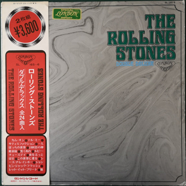 Release: Double Deluxe-Vinyl-Japan-1970-SL 165/6-27338043