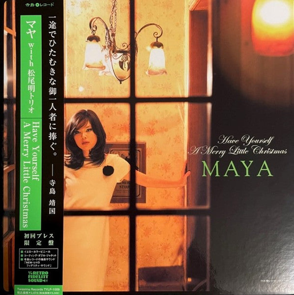 Master Release: Have Yourself A Merry Little Christmas by Maya (97)