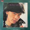 Hideki Saijo - ブーツをぬいで朝食を (Vinyl, LP, Album) Near Mint (NM or M-) / Very Good Plus (VG+)