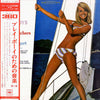 Les And Larry Elgart And Their Orchestra - For Playboys Only = プレイ・ボーイのための音楽 第1集 (Vinyl, LP, Album, Stereo) Good Plus (G+) / Good (G)