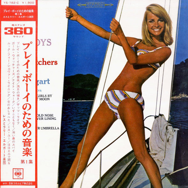 Release: Girl Watchers (Featuring Music To Watch Girls By)-Vinyl-Japan-1967-YS-782-C-15565133