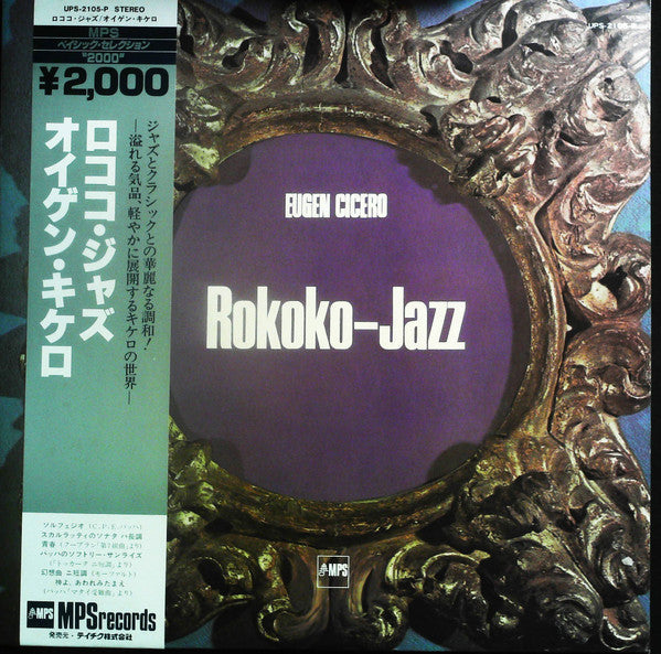 Rokoko Jazz