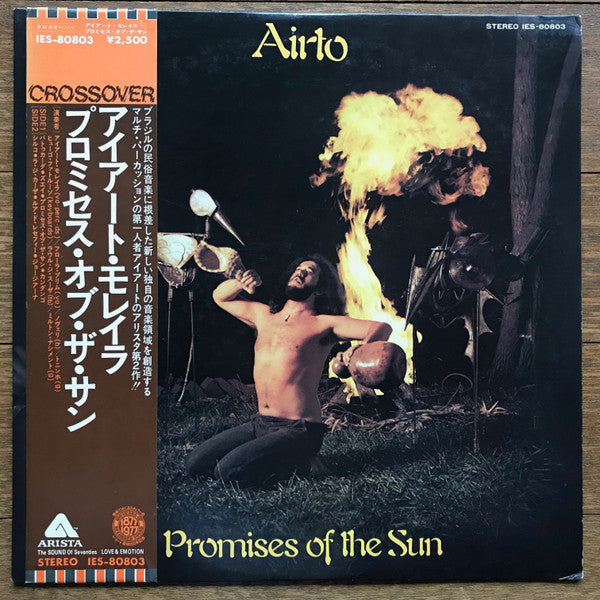 Promises Of The Sun