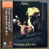 Airto Moreira - Promises Of The Sun (LP, Album) - Very Good Plus (VG+) / Good Plus (G+)