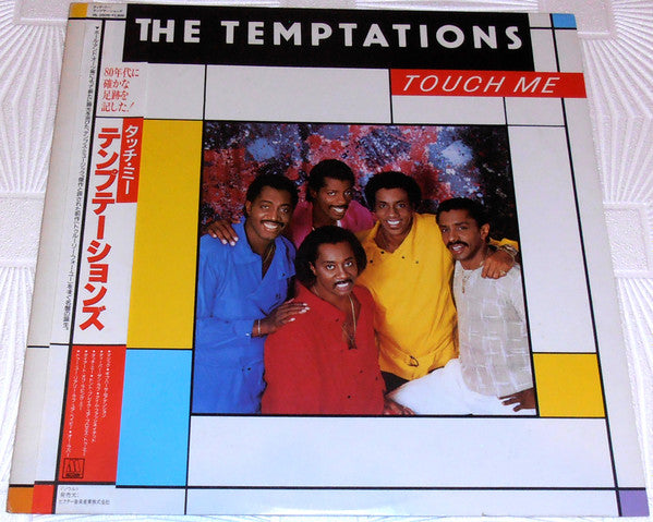 Release: Touch Me-Vinyl-Japan-1985-VIL-28010-11857890