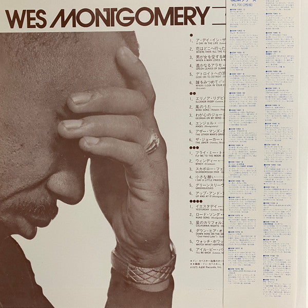 Gem of Wes Montgomery
