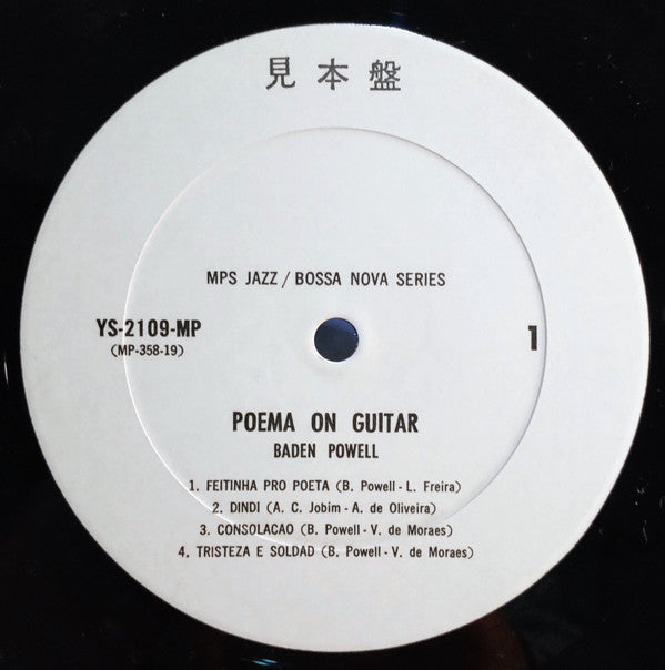 Master Release: Poema On Guitar by Baden Powell