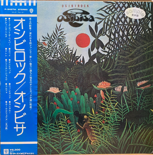 Master Release: Osibirock by Osibisa