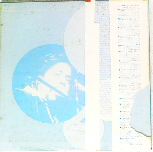 Release: Can't Get Enough-Vinyl-Japan-1974-GP-341-13480686