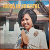Sun Pops Orchestra - Mood In Oriental (Vinyl, LP, Stereo) Good Plus (G+) / Very Good (VG)