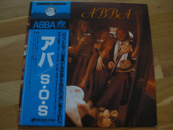 Release: Unknown Release-Vinyl-Japan-1977-DSP-4001-12490316
