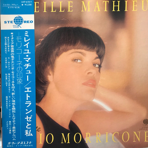 Mireille Mathieu Chante Ennio Morricone