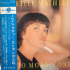 Mireille Mathieu - Mireille Mathieu Chante Ennio Morricone (LP) - Very Good Plus (VG+) / Very Good (VG)