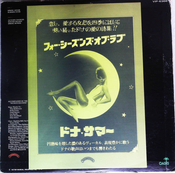 Four Seasons Of Love