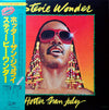 Stevie Wonder - Hotter Than July = ホッター・ザン・ジュライ (Vinyl, LP, Album, Stereo) Good Plus (G+) / Very Good Plus (VG+)