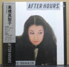 Mariko Takahashi - After Hours (Vinyl, LP, Album, Stereo) Very Good Plus (VG+) / Very Good Plus (VG+)