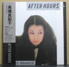 Mariko Takahashi - After Hours (Vinyl, LP, Album, Stereo) Very Good Plus (VG+) / Very Good (VG)