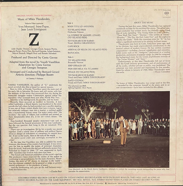 Release: Z (Bande Originale Du Film)-Vinyl-US-1969-OS 3370-31751540