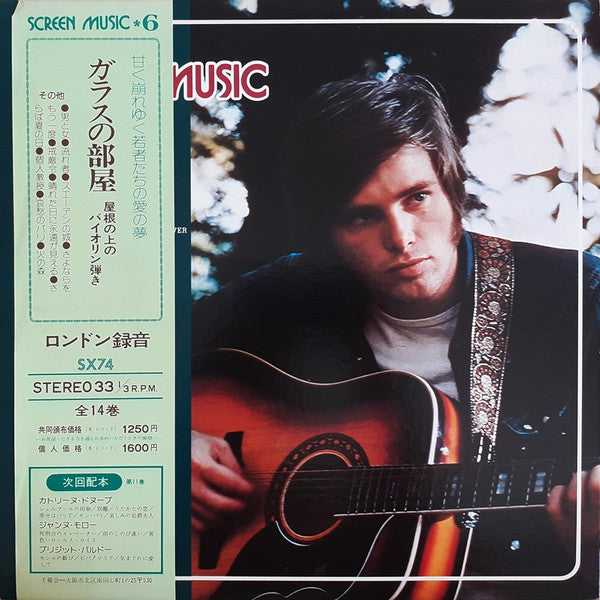 Screen Music Vol. 6