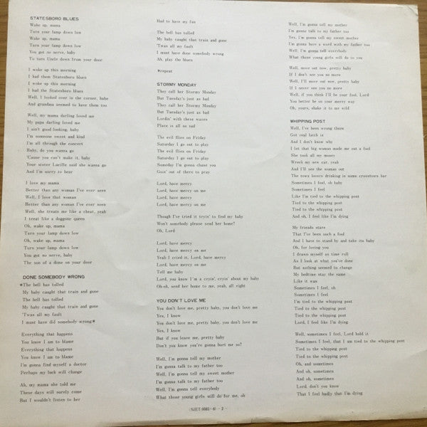 The Allman Brothers Band At Fillmore East