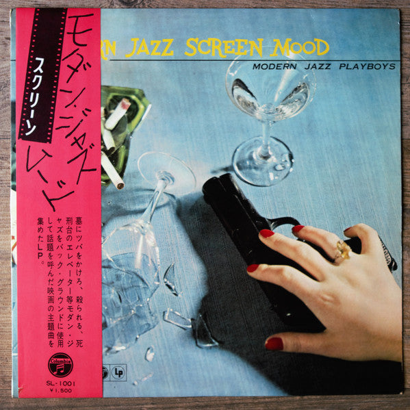 Master Release: Modern Jazz Screen Mood by Modern Jazz Playboys