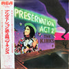 The Kinks - Preservation Act 2 (2xVinyl, LP, Album) Very Good Plus (VG+) / Very Good Plus (VG+)
