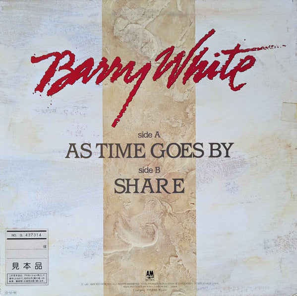 Master Release: As Time Goes By = アズ・タイム・ゴーズ・バイ by Barry White