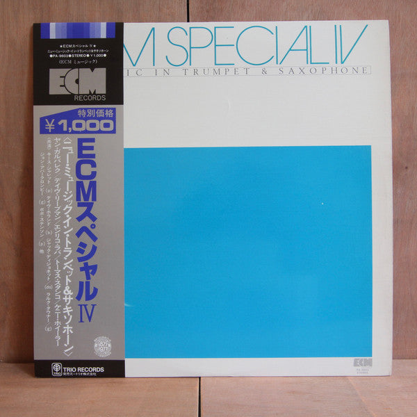 Master Release: ECM Special IV (New Music In Trumpet & Saxophone) by Various