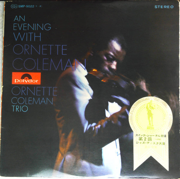 Master Release: An Evening With Ornette Coleman by The Ornette Coleman Trio