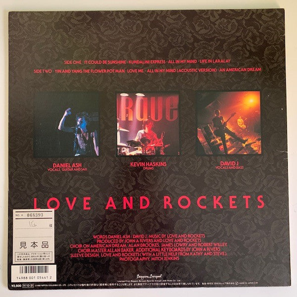 Master Release: Express by Love And Rockets