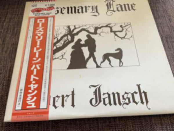 Release: Rosemary Lane-Vinyl-Japan-1980-YS-7054-LA-26743223