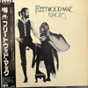 Fleetwood Mac - Rumours (Vinyl, LP, Album) Very Good Plus (VG+) / Very Good (VG)