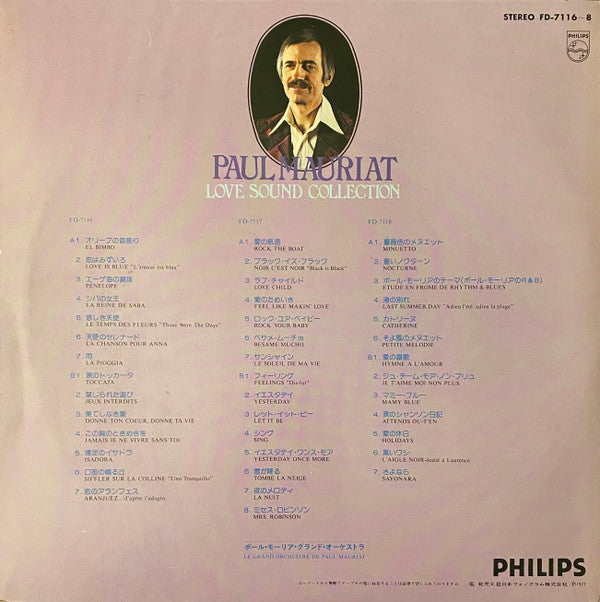 Love Sounds Collection