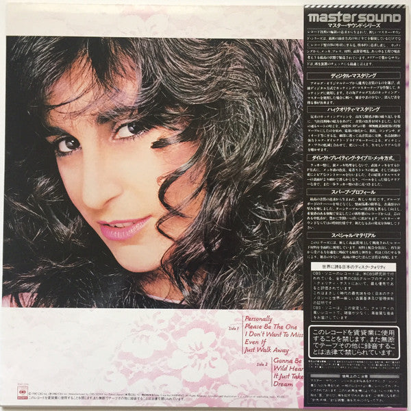 Release: Wild Heart Of The Young-Vinyl-Japan-1982-30AP 2296-11083649