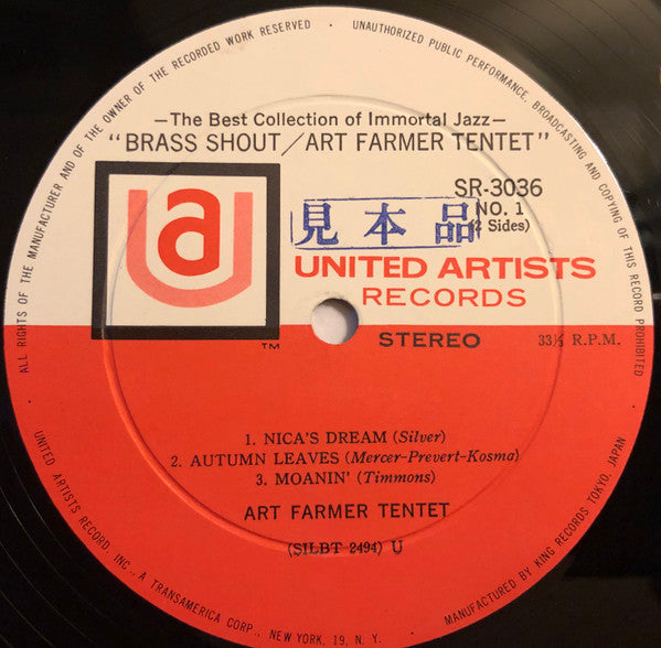 Brass Shout