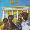 Four Tops - Keeper Of The Castle (LP, Album) - Very Good (VG) / Very Good Plus (VG+)