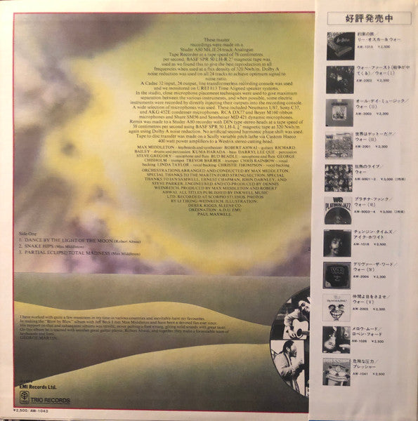 Master Release: Another Sleeper by Max Middleton