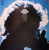 Bob Dylan - Bob Dylan's Greatest Hits (Vinyl, LP, Compilation, Reissue, Stereo) Very Good (VG) / Very Good (VG)