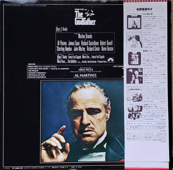 Release: The Godfather (Original Soundtrack Recording)-Vinyl-Japan-1977-YP-8026-AB-31129916