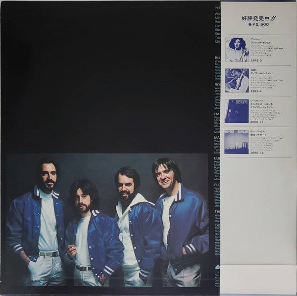 Release: Blue Montreux-Vinyl-Japan-1979-25RS-46-14693879
