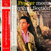 Art Pepper - Art Pepper Meets The Rhythm Section (LP, Album, Reissue, Stereo) - Very Good (VG) / Very Good (VG)
