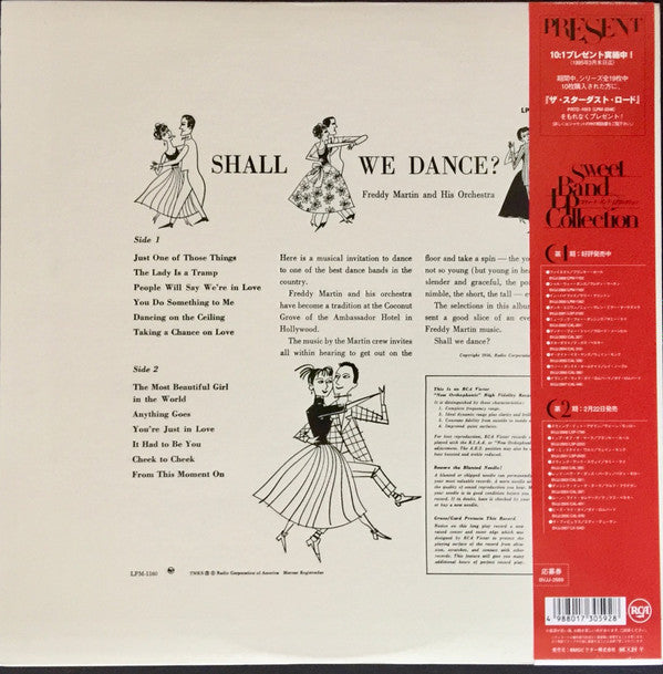 Master Release: Shall We Dance? by Freddy Martin And His Orchestra